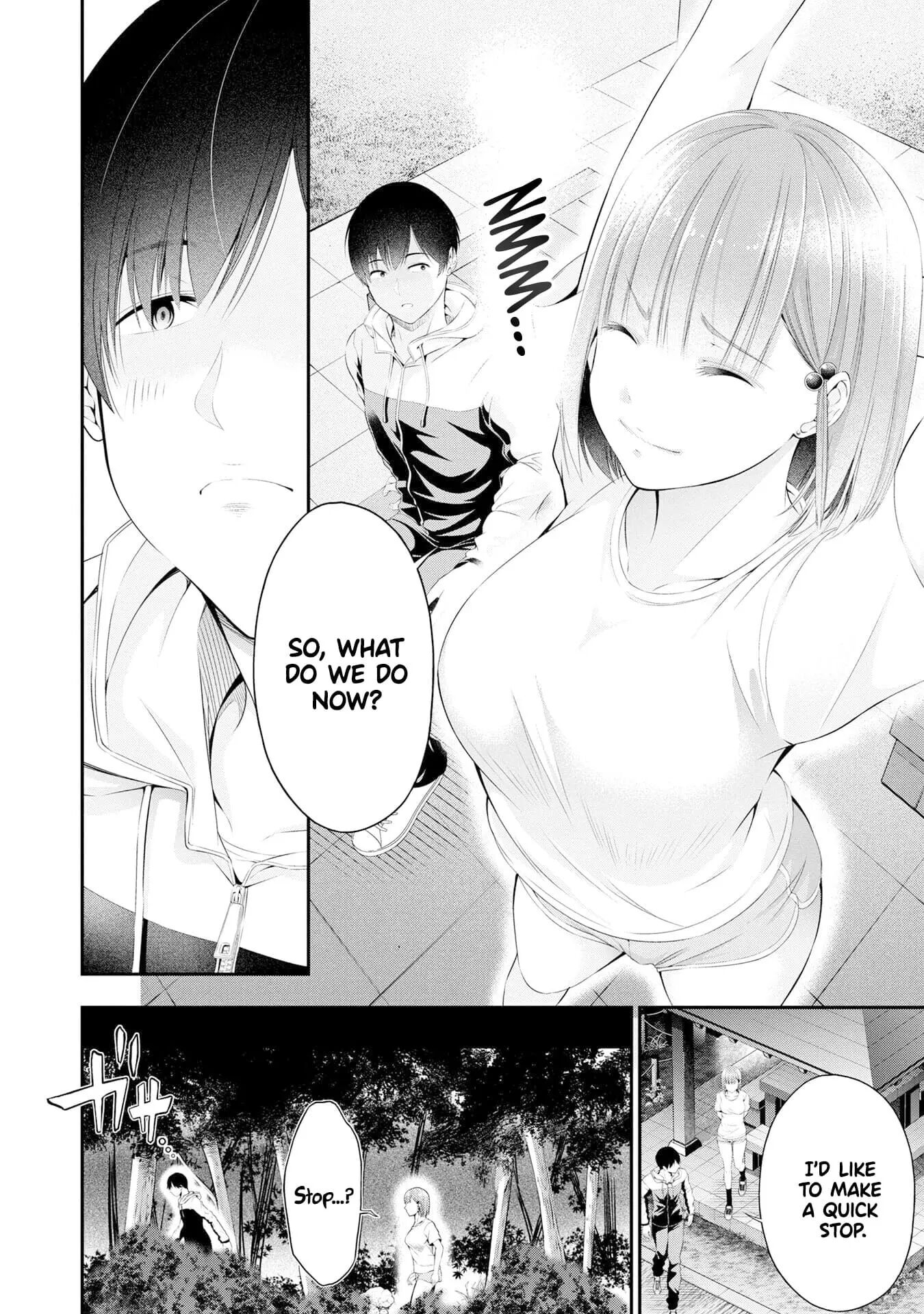 Houkago Instant Xxx Chapter 2000 Page 23